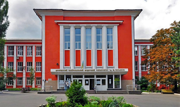 Donetsk National Medical University
